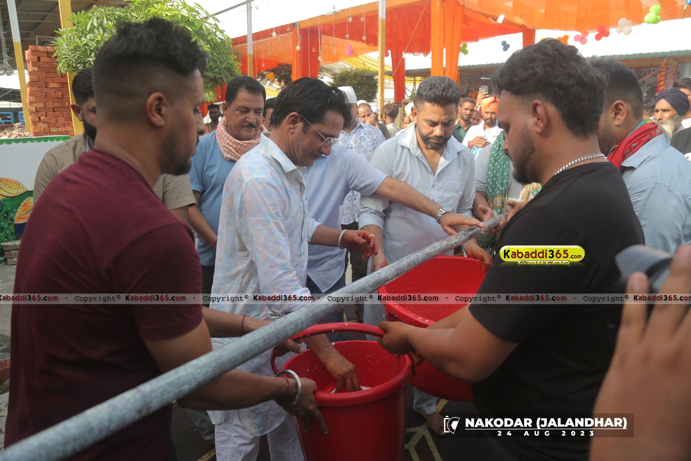 event image